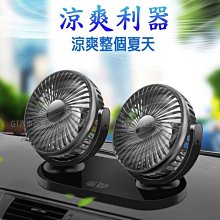 24v大貨車駐車空調車載直流變頻裝載機挖掘機吊車房車電動空調12v【小羊甄選】 歷史價格詳細信息