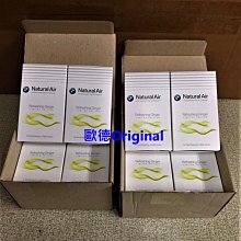 【歐德精品】現貨.德國原廠BMW G06 X6 行李箱墊 後箱墊 後廂墊 X6原廠行李箱墊 G06行李箱墊 歷史價格詳細信息