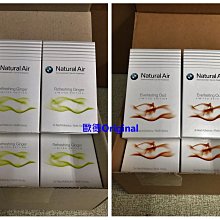 【歐德精品】現貨.德國原廠BMW G06 X6 行李箱墊 後箱墊 後廂墊 X6原廠行李箱墊 G06行李箱墊 歷史價格詳細信息