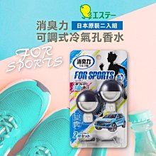 柑橘香香2入組｜Kao花王 Cucute洗碗機專用檸檬酸清潔粉 補充包550gx2 歷史價格詳細信息