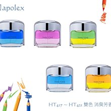 [多種顏色]日本專業跑鞋品牌&middot;亞瑟士/ASICS GEL - KAYANO 14 系列輕量緩震休閑運動 跑步鞋 歷史價格詳細信息