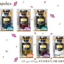 深圳液體乳化攪拌罐 306不鏽鋼攪拌罐 液體配料罐 化工液體攪拌罐 歷史價格詳細信息