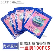 地球牌 橘固得透明封箱膠帶/OPP膠帶(48mm*80M) 6入/組 歷史價格詳細信息