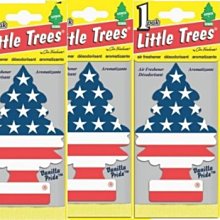 大元適用 11代 11pro 12 promax 12尾插排線充電小板送話 歷史價格詳細信息