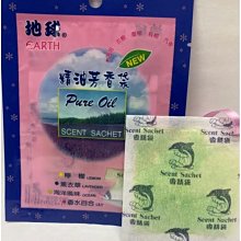 亮晶晶小舖-【S106】日本PROSTAFF CC高撥水鍍膜劑 防潑水 鍍膜 300ml 操作簡單 贈纖維布 歷史價格詳細信息