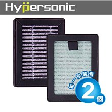 Hypersonic小空間USB汽車用行動O3空氣濾淨器/HP2346(1入) 空氣清淨機 歷史價格詳細信息