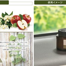 CARMATE LUNO G1883 最高極凝膠芳香劑 柑橘花香160g【麗車坊00130】 歷史價格詳細信息