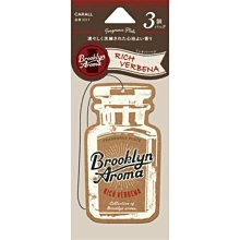 權世界@汽車用品 日本CARALL BOTANISH 車用冷氣出風口夾式消臭芳香劑 3536-三種味道選擇 歷史價格詳細信息