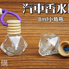 松鼠透明外帶包可拆洗 金絲熊鸚鵡斜背包 帆絨寵物四季包 寵物旅行包 家有寵愛限時大促銷 寵物用品 倉鼠蜜袋鼬棉包 現 歷史價格詳細信息