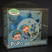 A-5 櫃 ： 代理版  PHANTOM ARES  紅 幻象戰神 BB-114 戰鬥陀螺  鋼鐵奇 限定 　天富 歷史價格詳細信息