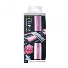 【 shich上大莊】原裝進口 soft99 CLIPIA II 可替式冷氣夾 - 藍麝(黑) 歷史價格詳細信息