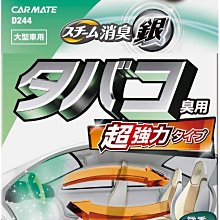 強力蒸氣【平燙掛燙兩用】米家手持掛燙機 蒸氣熨斗 小米掛燙機 電熨斗 手持熨斗 燙衣機  蒸氣刷 掛燙機 歷史價格詳細信息
