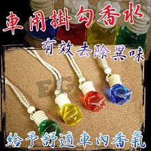 【現貨】 掛勾 瓶蓋掛勾 汽車瓶蓋掛勾 收納掛勾 牆壁裝飾 工業風 歷史價格詳細信息