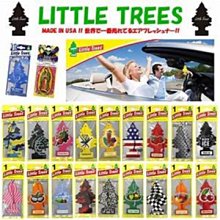 【小樹美龍血樹泡泡唇膜】潤滋保濕補水唇紋泡泡唇膜7.5g 歷史價格詳細信息