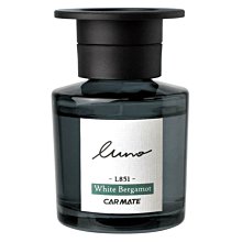 CARMATE LUNO 天然香料液體消臭芳香劑160ml【真便宜】 歷史價格詳細信息