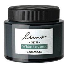 【優洛帕-汽車用品】日本CARMATE LUNO 天然香水消臭大容量固體芳香劑 G1911-四種味道選擇 歷史價格詳細信息