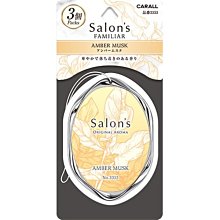 日本 CARALL Savon Time 液體 芳香劑 - 3549 麝香 / 3550 皂香 / 3551 浴香 歷史價格詳細信息