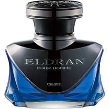 【優洛帕-汽車用品】日本CARALL BLACK FLOW 座椅下香水芳香消臭劑 置放式消臭盒 3625-兩種味道選擇 歷史價格詳細信息