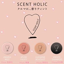 毛毛家 ~ 日本精品 AMON 1475 居家車內常備 16件 工具組 套筒 常備工具 車內必備好用工具組 歷史價格詳細信息