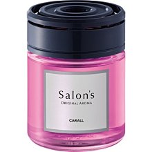 【優洛帕-汽車用品】日本CARALL BLACK FLOW 座椅下香水芳香消臭劑 置放式消臭盒 3625-兩種味道選擇 歷史價格詳細信息