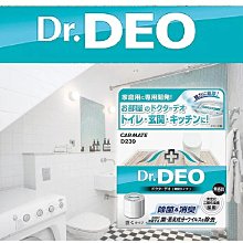 精品飲米凈水器家用水龍頭過濾器自來水直飲凈水機廚房凈化器濾水器 歷史價格詳細信息