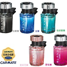 【居家家】冷氣防直吹免打孔角度調節99-120cm適用掛式空調擋風板（導風板/導流板/風向板/擋板/遮風板） 歷史價格詳細信息