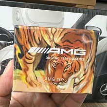 【Mercedes-Benz 賓士】原廠MB 229.52 5W30 1L 節能型機油【整箱12瓶】(車麗屋) 歷史價格詳細信息