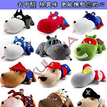 ✇KULUMA✇[庫路瑪]台灣現貨!! 夜燈磁吸尼龍編織傳輸線 2.6A大電流 360度盲吸 蘋果 安卓 type-C 歷史價格詳細信息