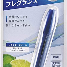 【MINA 米娜日本汽車精品】日本 CARMATE Dr.DEO 噴煙 蒸氣式 循環 除臭 消臭 小型車 - D217 歷史價格詳細信息