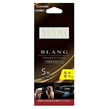 【日本冷感科技】日本製涼感抗菌夏被(水玉藍) 歷史價格詳細信息