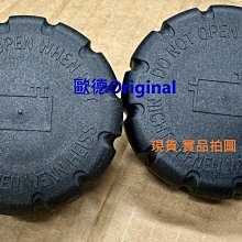 【歐德精品】原廠賓士 BENZ W206 S206 正廠雨刷片組 原廠雨刷片 C180.C200.C300.C43 歷史價格詳細信息
