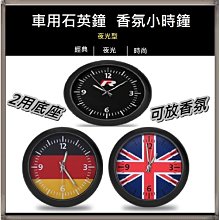 時鐘香薰機家用智能臥室鬧鐘辦公加溼器新款音響七彩氛圍燈 歷史價格詳細信息