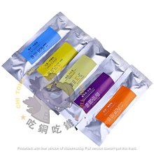 車用空調香氛棒 冷氣出風口香水 除臭芳香劑 出風口香水 車用香水 空調香水 車用香薰 車內除臭 歷史價格詳細信息