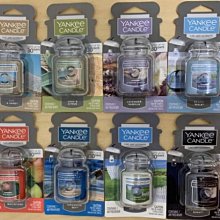 YANKEE CANDLE Car Jar ULT車用/室內 芳香劑吊飾-多款可選-美國原廠公司貨平行輸入【美麗購】 歷史價格詳細信息