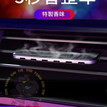 ????現貨發出????夜露死苦 浮世繪 沖浪裏 和風貼紙 日系車貼 JDM 側窗貼 三角窗 遮瑕貼 保險桿貼 燈眉貼 和風 機車貼 歷史價格詳細信息