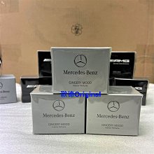 賓士 BENZ 20-23年 X247 GLB 後視鏡蓋 後視鏡殼 後視鏡罩 碳纖維紋 烤漆黑 歷史價格詳細信息