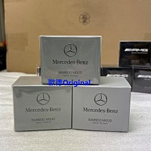 【歐德精品】原廠賓士 BENZ W206 S206 正廠雨刷片組 原廠雨刷片 C180.C200.C300.C43 歷史價格詳細信息