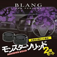 日本CARMATE 無邊框 大型曲面車內後視鏡(鉻鏡) 270mm DZ445 歷史價格詳細信息