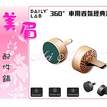 【免運】母親節飾品 粉色大孔琉璃手鏈流行飾品 SWEET MOTHER吊墜手鏈 歷史價格詳細信息