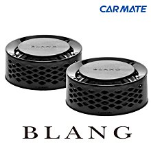 日本CARMATE 無邊框 大型曲面車內後視鏡(鉻鏡) 270mm DZ445 歷史價格詳細信息