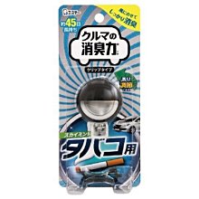 日本【雞仔牌】長效20小時暖暖包 30包入 歷史價格詳細信息