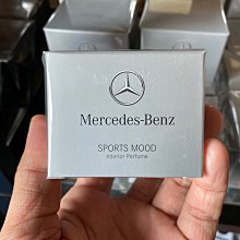 【Mercedes-Benz 賓士】原廠MB 229.52 5W30 1L 節能型機油【整箱12瓶】(車麗屋) 歷史價格詳細信息