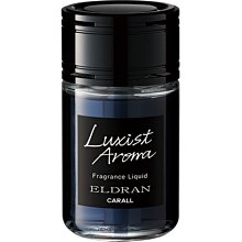 權世界@汽車用品 日本CARALL Eldran Vezelia 大容量液體香水消臭芳香劑 3610-三種味道選擇 歷史價格詳細信息