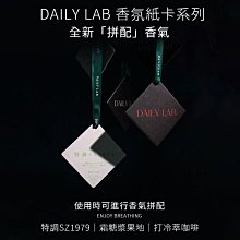 【Dailo】數羊到睡著高領-女長袖上衣 高領 藍 黑 粉(三色/版型適中) 歷史價格詳細信息