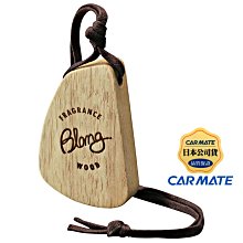CARMATE 倒車鏡頭親水劑 C108 親水鍍膜 歷史價格詳細信息