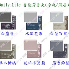 【supergo】造型髮插 盤髮組(大號)(多變化的公主頭造型) 特價28元/組~現貨(神岡豐原可面交) 歷史價格詳細信息