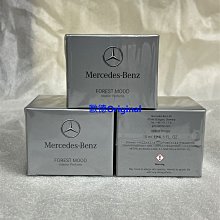 【歐德精品】原廠賓士 BENZ W206 S206 正廠雨刷片組 原廠雨刷片 C180.C200.C300.C43 歷史價格詳細信息