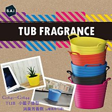 毛毛家 ~ 日本精品 AMON 1475 居家車內常備 16件 工具組 套筒 常備工具 車內必備好用工具組 歷史價格詳細信息