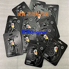 德國國旗別針,國旗胸針,德國國旗徽章,作工精美,送禮收藏,把玩欣賞,皆適宜! 歷史價格詳細信息