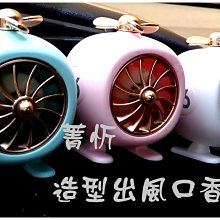 汽車裝飾 車載出風口氛圍燈車用無線車載充電拾音燈快充手機支架裝飾節奏燈 歷史價格詳細信息